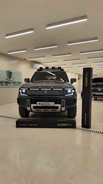 A Deepal SUV in the Smart Shield studio with ClearPro film fitted