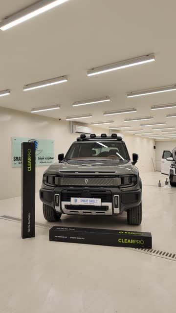 A Deepal SUV in the Smart Shield studio with ClearPro film fitted